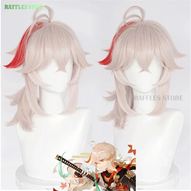 Парик для косплея казухи каэдехара аниме-косплей карнавальный костюм Хэллоуина