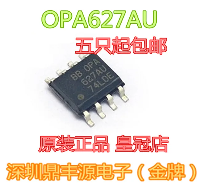 

Free shippingOPA627AU SOP-8 IC 10pcs