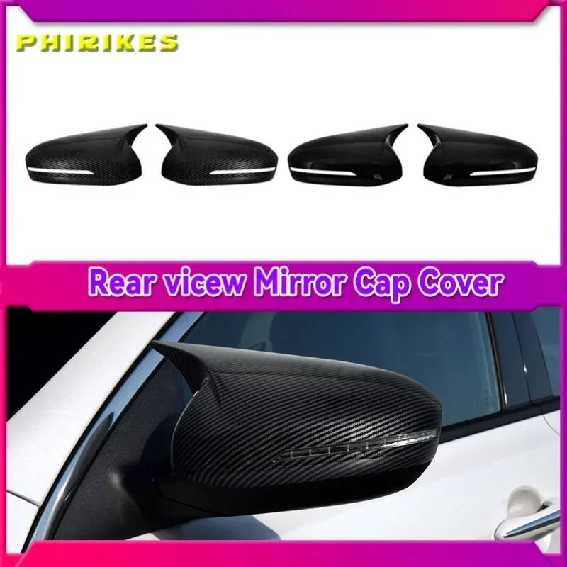Корпус зеркала заднего вида из углеродного волокна корпус Окс рога боковая