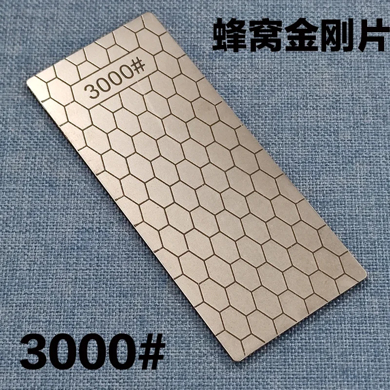 

Алмазный точильный камень 240-3000