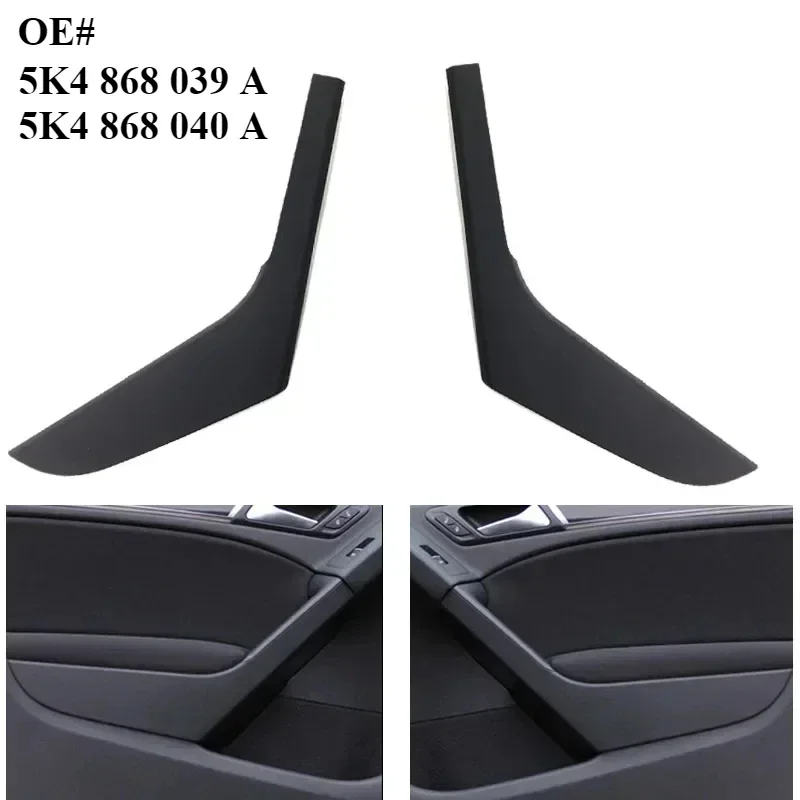 Внутренняя дверь автомобиля черная левая и правая ручка накладка для VW Golf 6 MK6 2009