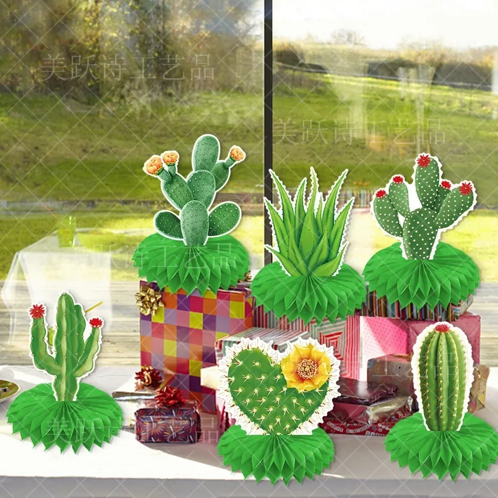 9 шт. Гавайский кактус сотовый шар тропические растения бумажные сотовые