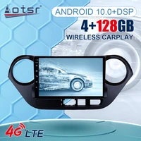 android 10 0 px6 car radio for hyundai i10 2014 2018 stereo multimedia video player navigation gps auto carplay 2din head unit