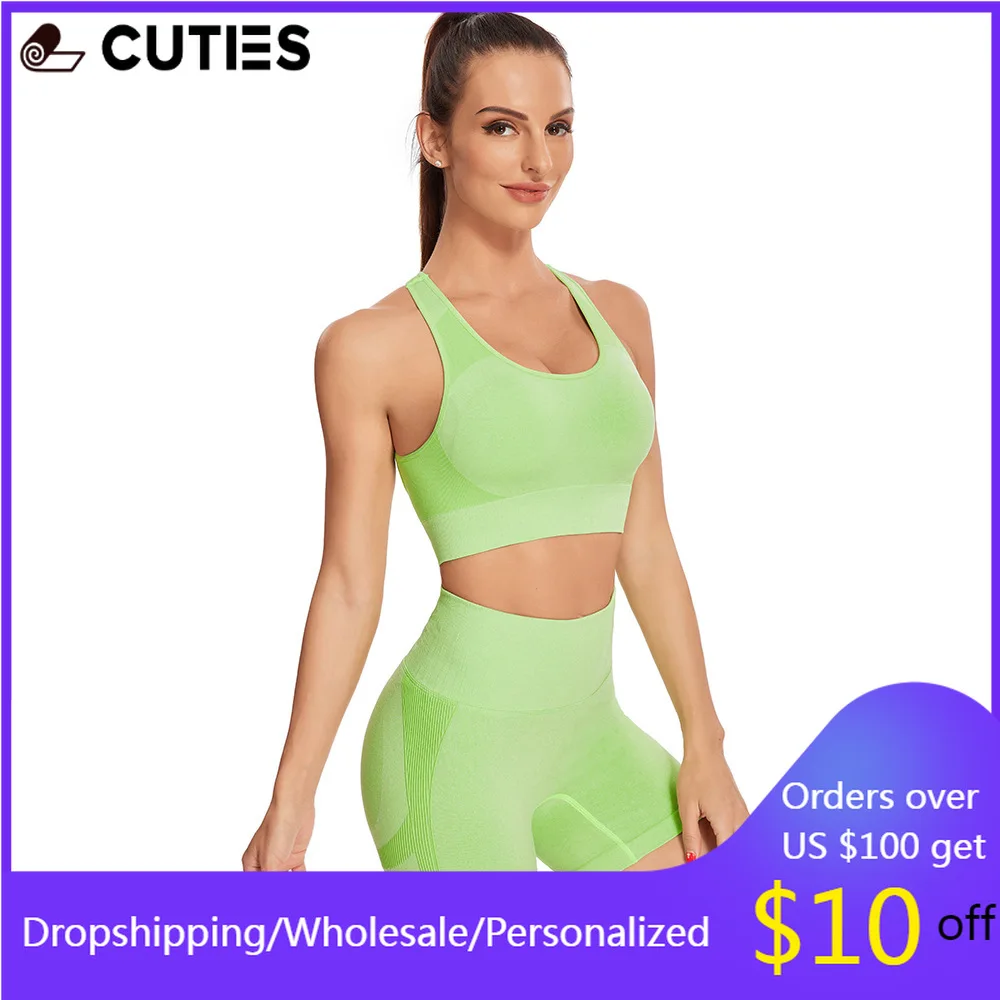 

Seamless Ribbed 2 Pieces Sport Suit Women Sexy Backless Active Bra Biker Shorts Yoga Set for Fitness Gym Workout Tights 2021