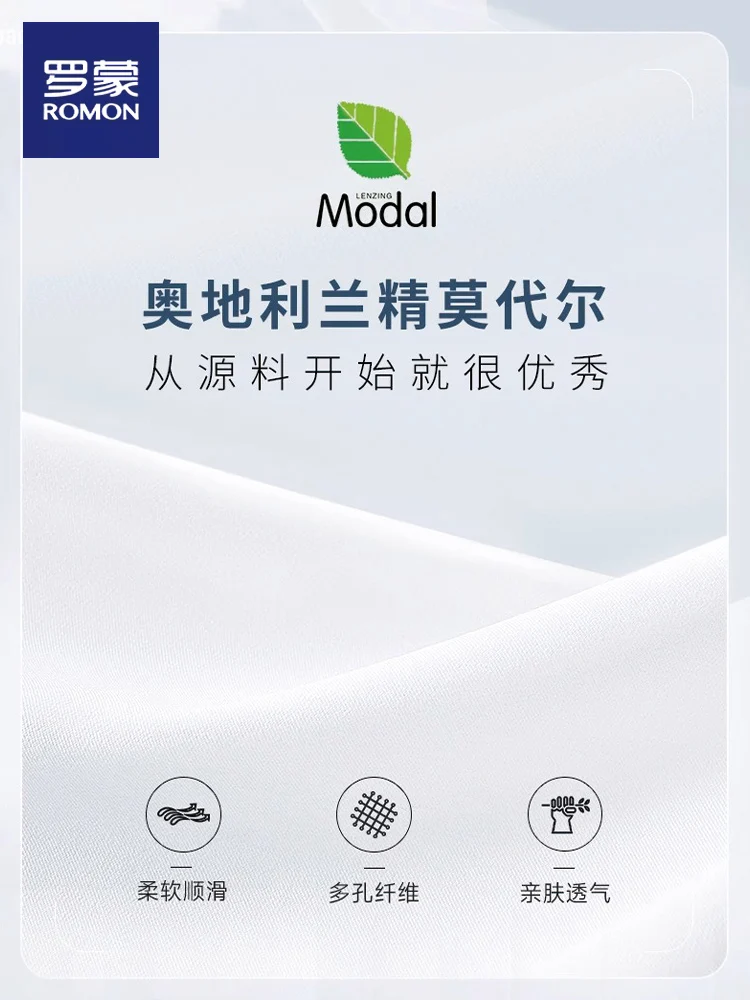 [Lenzing Modal] Romon Women Professional Long sleeve White Shirt Autumn Cargo Work Clothes Guest look Top