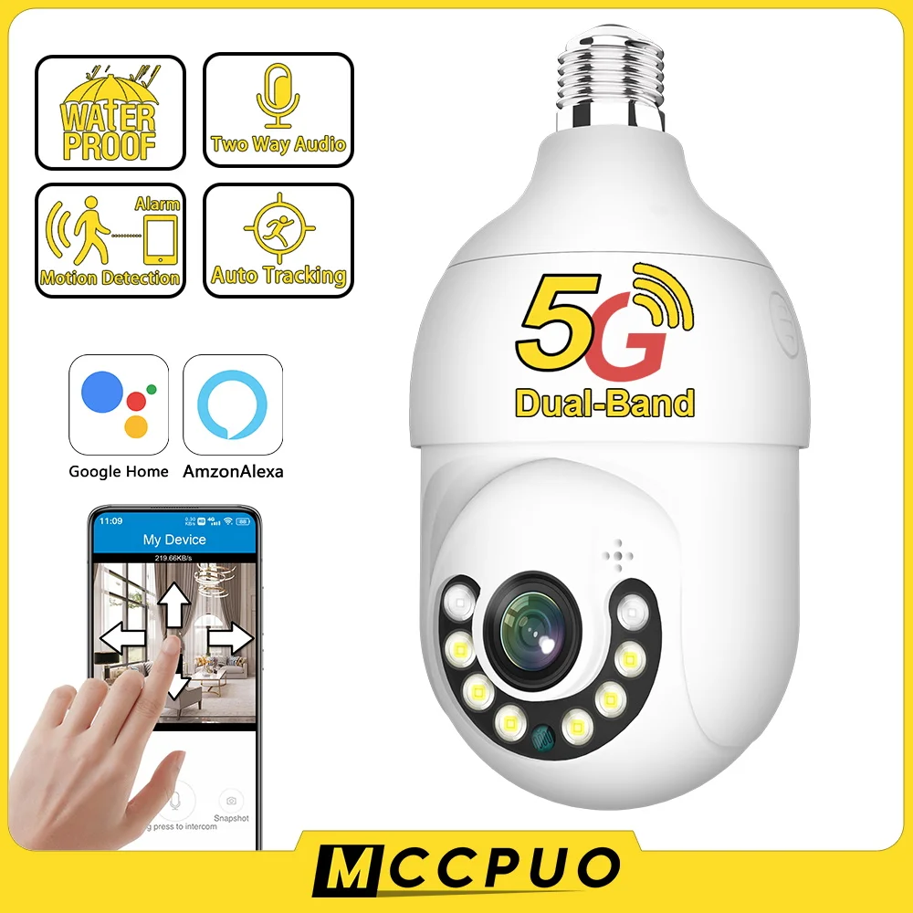 

Умная IP-камера Mccpuo, 5 Мп, E27, PTZ, Wi-Fi