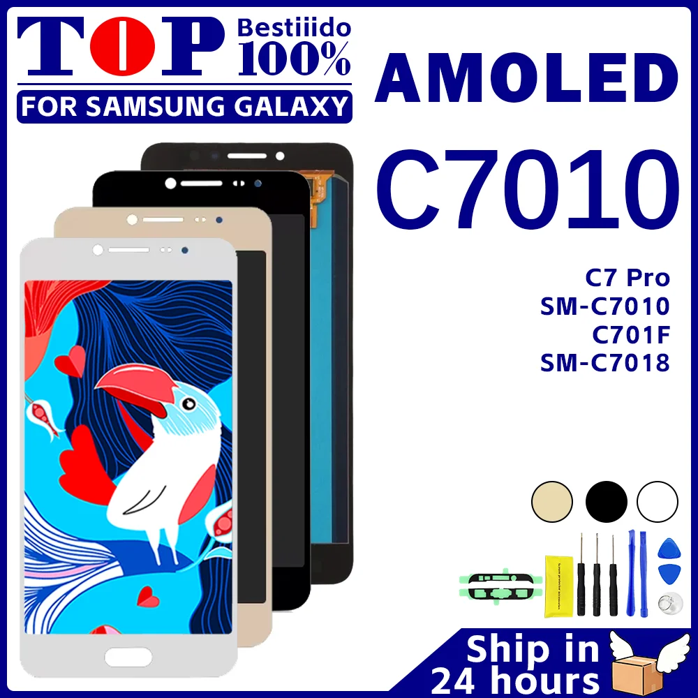 Фото C7 Pro C7010 AMOLED ЖК-дисплей OLED для Samsung, дигитайзер сенсорного экрана, замена, ремонт, оптовая продажа, сборка SM-C7010 OEM ORI №1