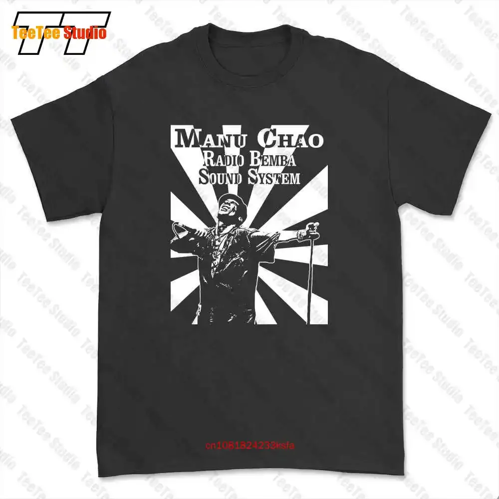 Футболка Manu Chao Radio Bemba Sound System Mano Negra Ska DX9Q