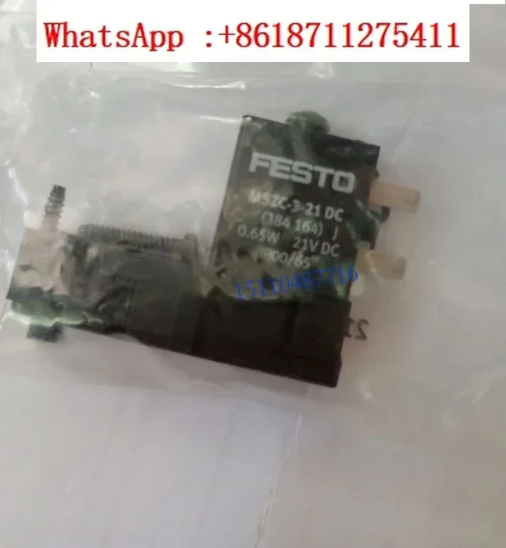 Катушка электромагнитного клапана MSZC-3-21 DC 384164