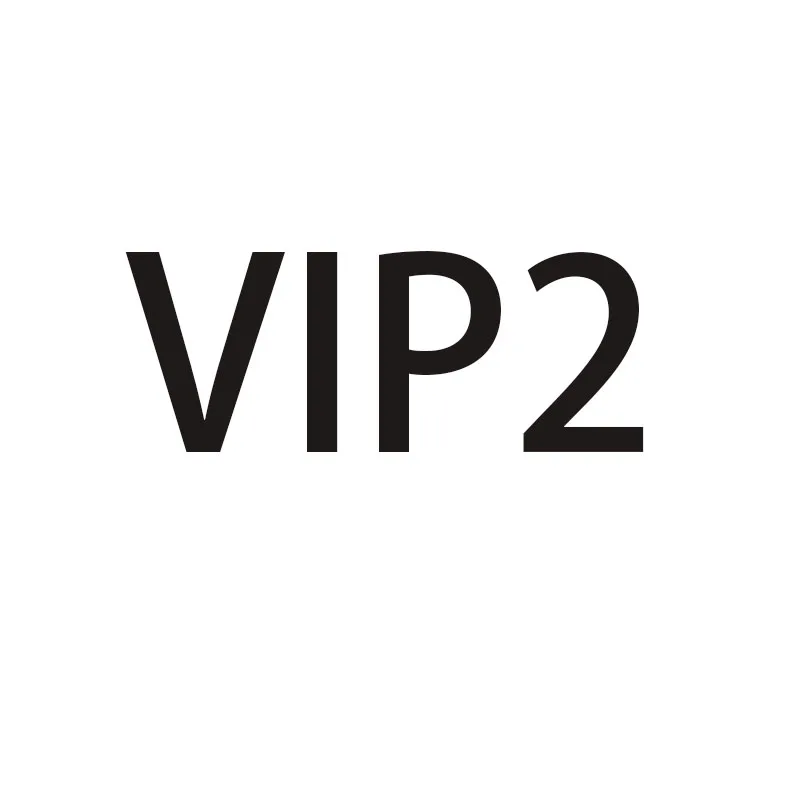 

Vip Duvet Cover