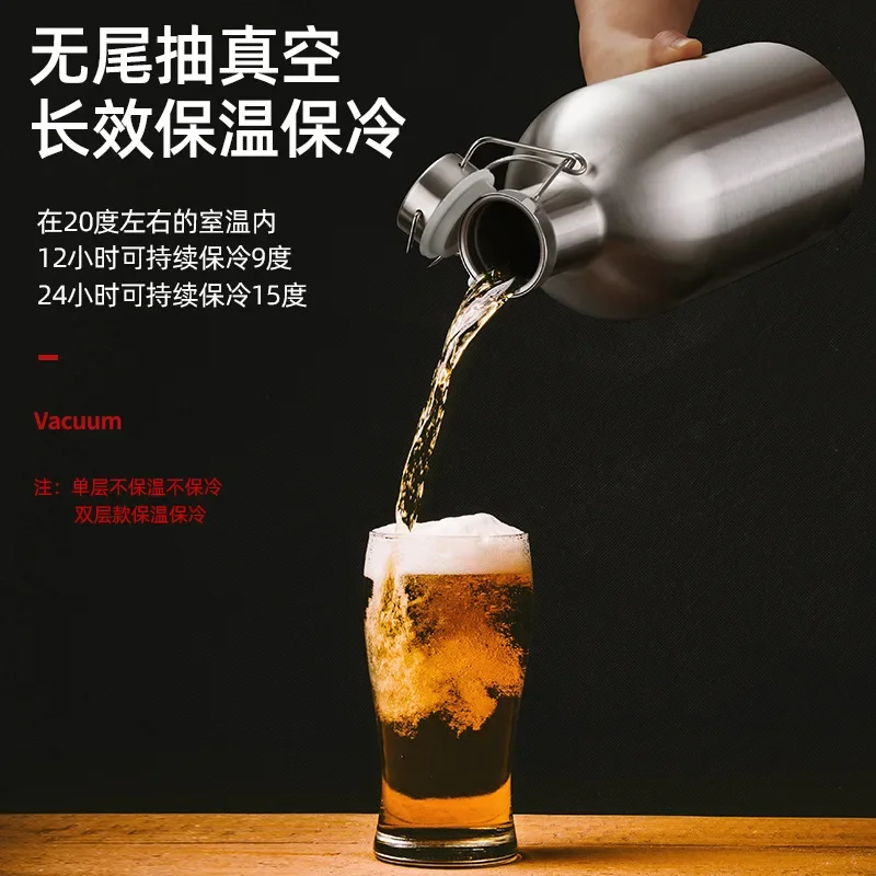 Премиум-класса Из Нержавеющей Стали Growler 1/2 Литра Большая Емкость Для Домашнего