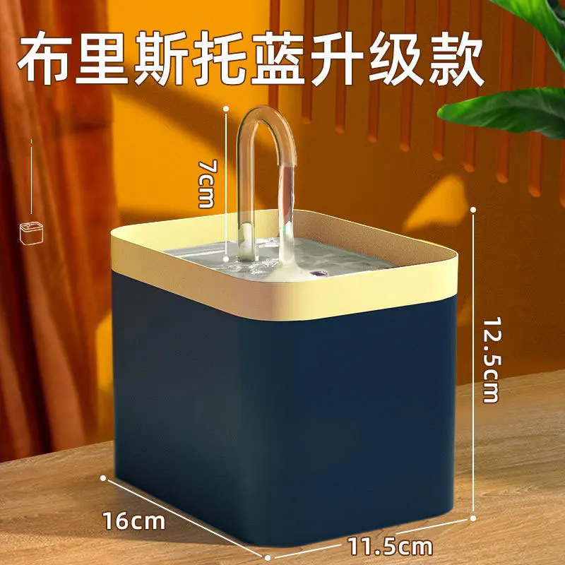 1.5L automatyczna fontanna wodna dla kota filtr USB elektryczny wyciszenie kot napój miska dozownik dla zwierząt domowych pijący dla kotów filtr wody 6 1.5L automatyczna fontanna wodna dla kota filtr USB elektryczny wyciszenie kot napój miska dozownik dla zwierząt domowych pijący dla kotów filtr wody 6
