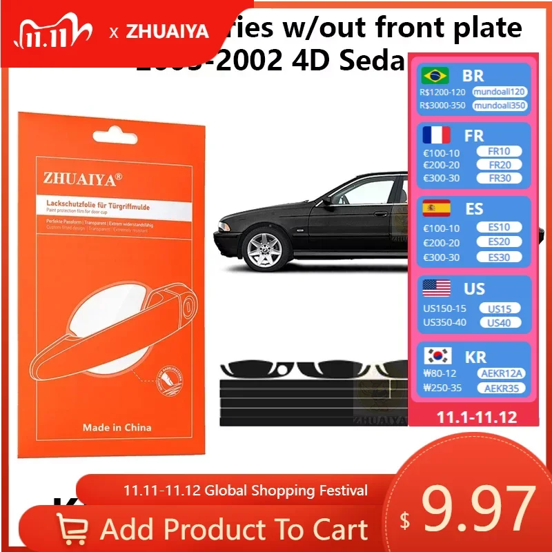 

Защитная пленка ZHUAIYA для красок дверной ручки, защитная пленка из ТПУ для BMW серии 5 с/внешней передней подсветкой, 4D Седан