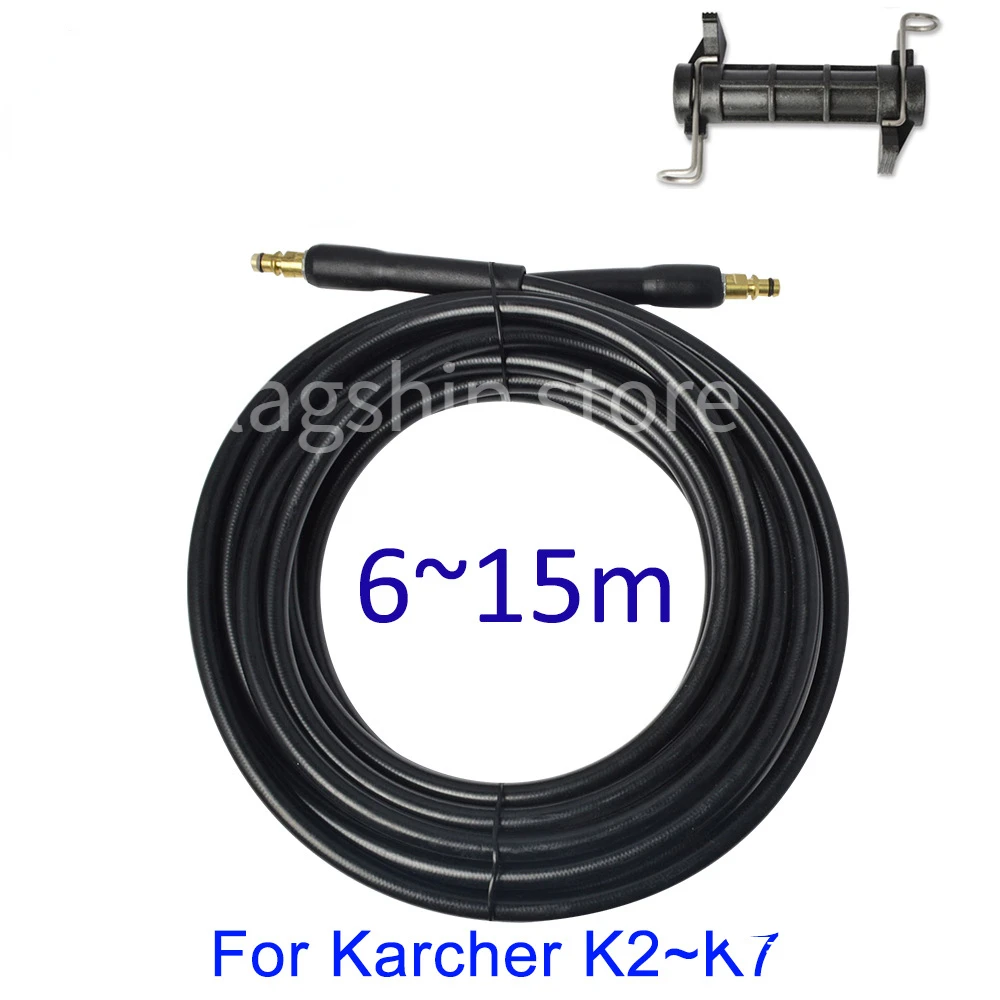 High Pressure Washer Hose Pipe Cord Car Washer Water Cleaning Extension Hose Water Hose for Karcher K2 K3 K5 K7 Pressure Cleaner