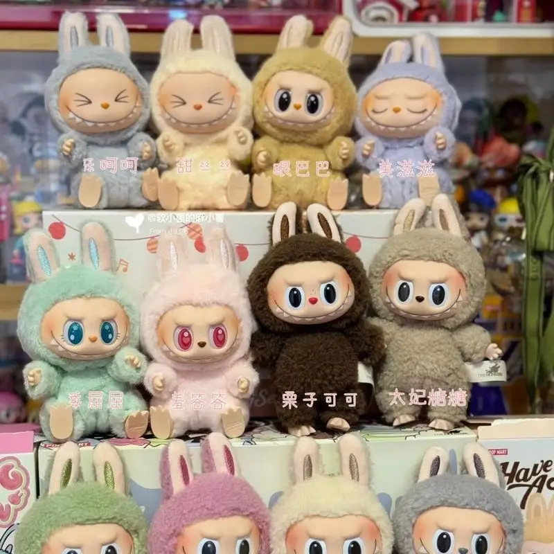 Новая реплика 1:1 высокое качество аниме-фигурка Labubu монстры серия для вечеринок