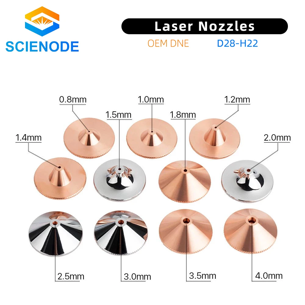Scienode DNE лазерные сопла диаметром 28 H22 M14 Калибр 0 8-5 мм однослойные двухслойные