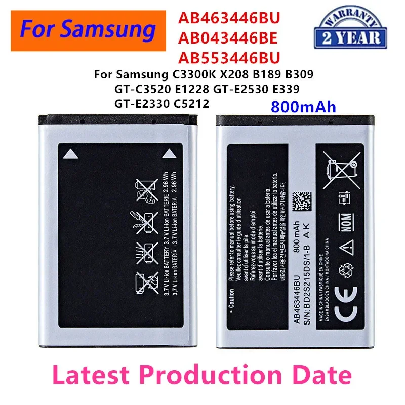 Фото Сменная батарея повышенной емкости AB463446BU EB484659V для Samsung Nexus S i9023 i899 i9070 Grand DUOS SGH-D780 №2