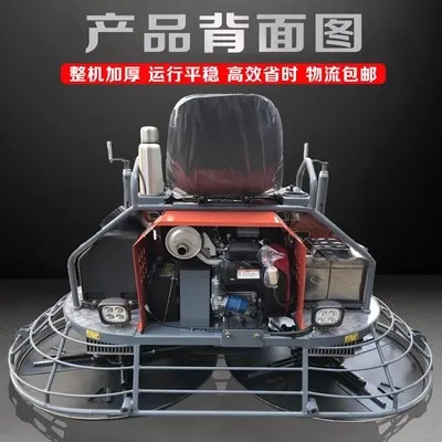 Рисунок 4 - Автомобильная полировальная машина