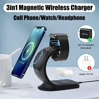 3in1 15W Magnetic Wireless Charger Fast Charging Stand for Apple IPhone 11 12 13 Pro Max AirPods 2 3 4 Apple Watch 2 3 4 5 6 7 8