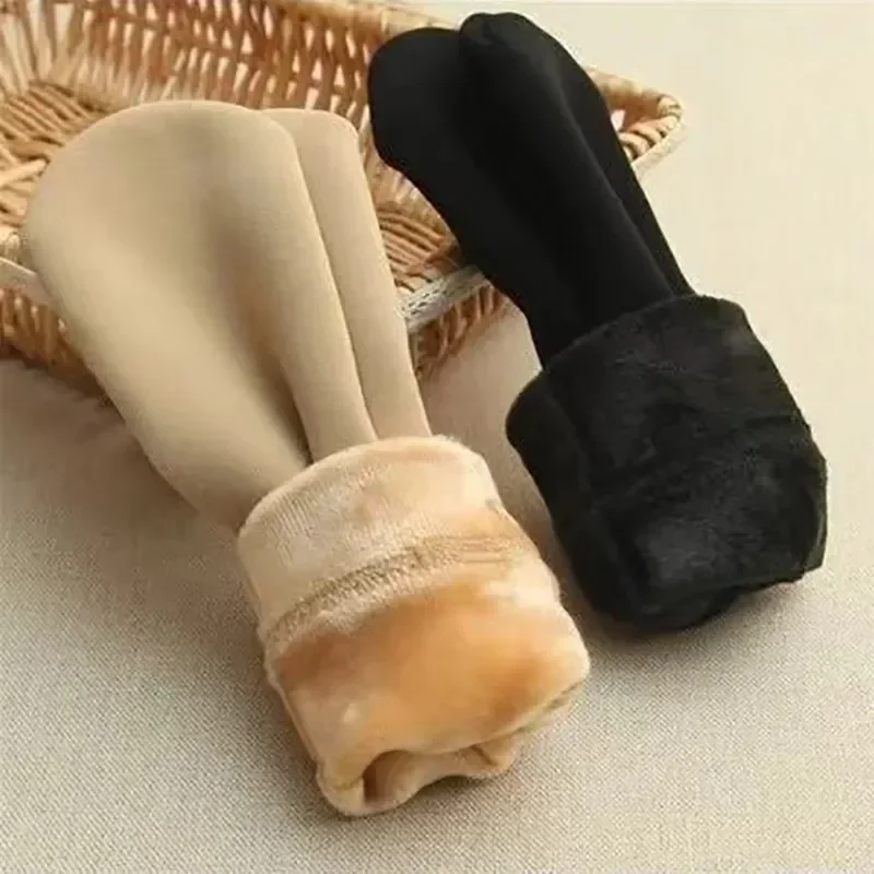 Носки зимние кашемировые утепленные однотонные 3 пары