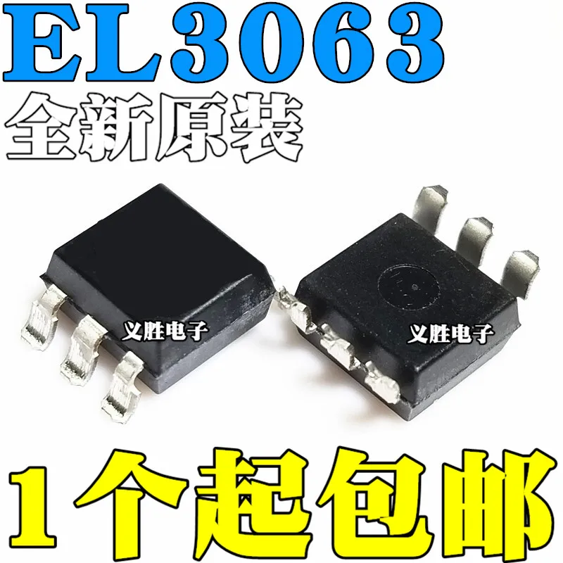 

Новый и оригинальный двунаправленный тиристорный привод EL3083 EL3083S(TA) SOP6, двухсторонний тиристорный привод, оптическое соединение