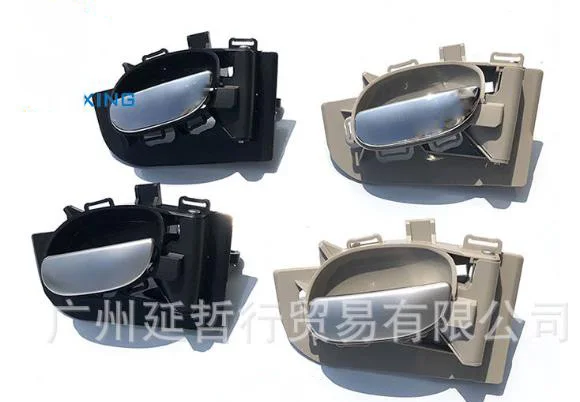 

Внутренняя ручка для пассажирской двери для Peugeot 206 2008-2013 207-2005 Citroen C2 2008-2006