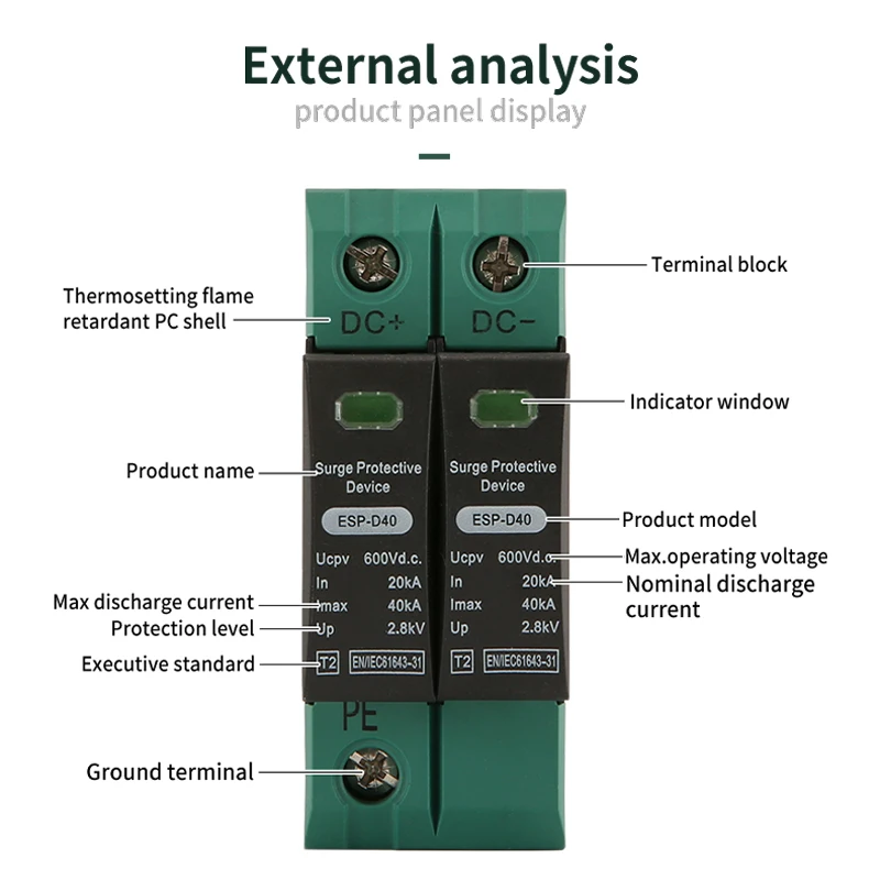 Домашний стабилизатор напряжения XIONGISOLAR 2P Din Rail DC SPD 600V (20KA ~ 40KA)