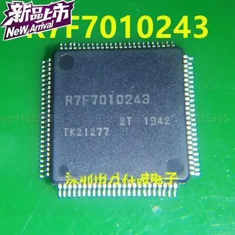 

1pcs New R7F7010243AFP (2T) QFP-100 Automotive computer chip