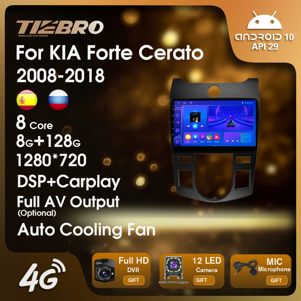 

Автомагнитола TIEBRO 2 Din Android для KIA Forte Cerato 2008-2018 мультимедийный стерео Bluetooth плеер GPS-навигация головное устройство без DVD