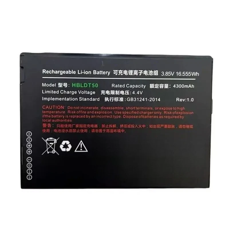 Фото Новый аккумулятор 3,85 В 4300 мАч для Urovo HBLDT50 M9 X10 M7pro 6310T HB49DT50, сканирующий пистолет, КПК №2