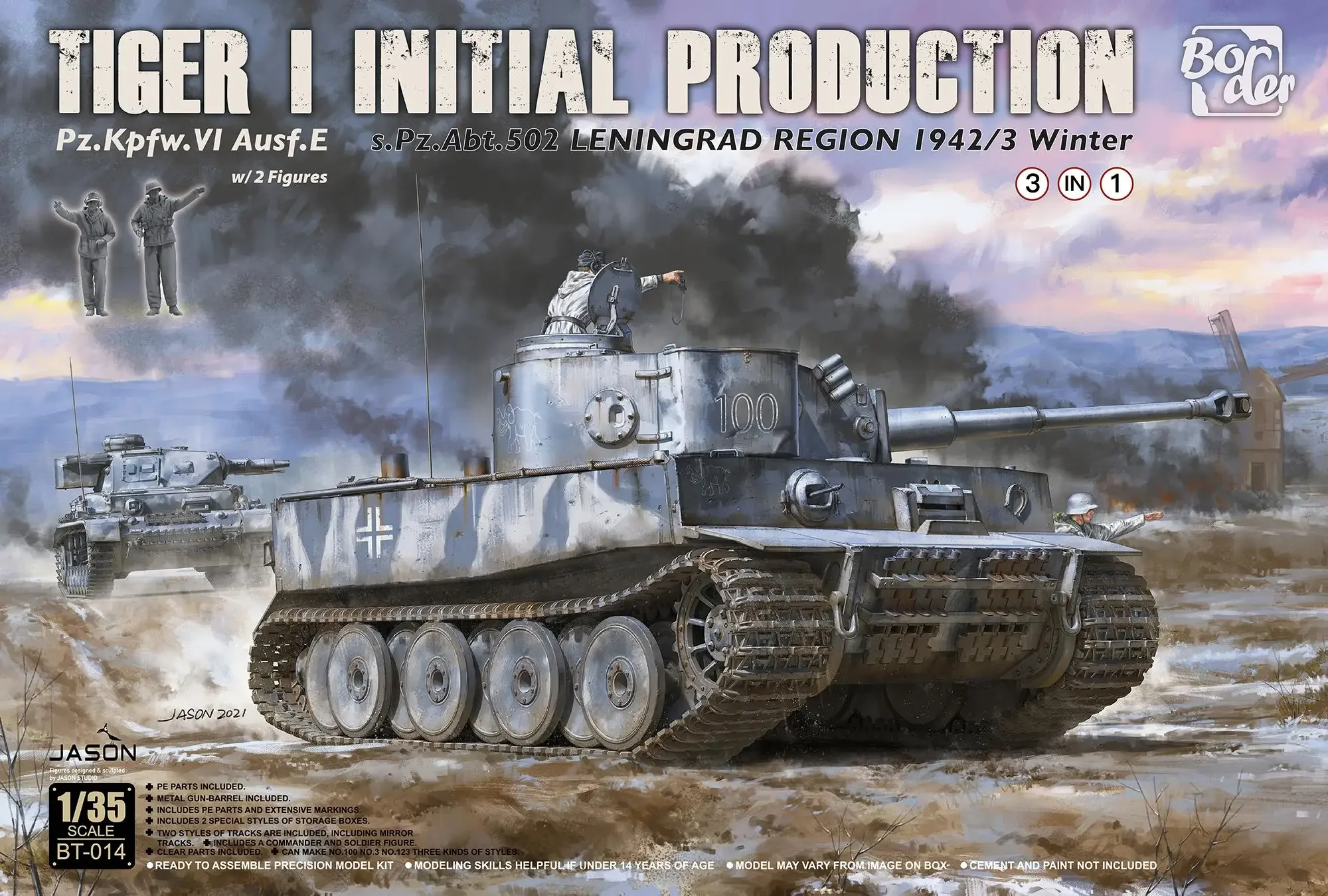 Border BT014 Tiger I начальное производство s.Pz.Abt.502 Ленинградская область 1942/43 BT-014