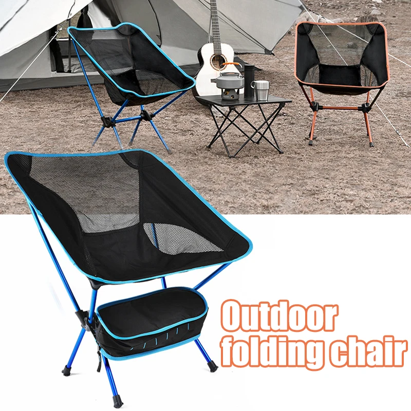 Superhard High Load Outdoor Camping Chair Travel Ultralight Folding Portable Beach Hiking Picnic Seats Fishing BBQ |