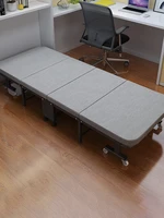 office lunch break folding bed single recliner home simple hard based bed sleeping bed for lunch break