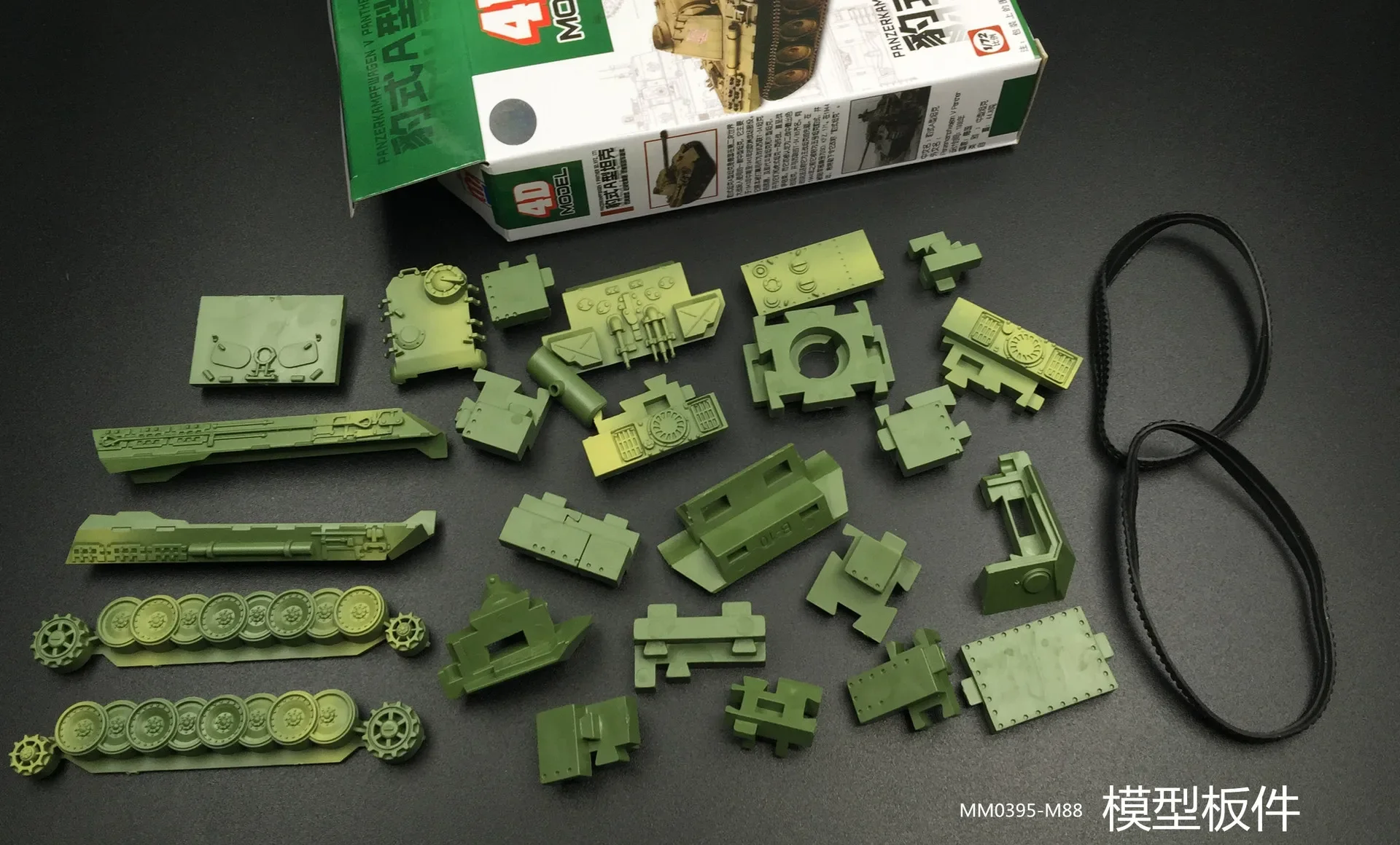 Фото Танк игрушечный сборный 4D 1:72, тигр, леопард, гризли, штурм, Вторая мировая война №4