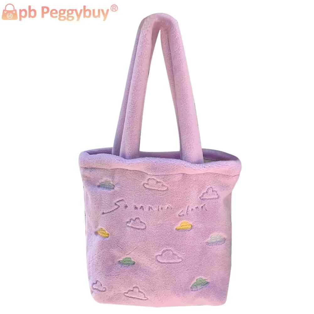 

Японская женская сумочка для девочек, мягкие пушистые сумки-тоуты для покупок с вышивкой в виде облаков, вместительные зимние уличные дорож...