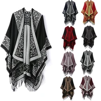 chenkio autumn winter stoles womens bohemian casual shawl fringe poncho cashmere loose vintage patterned oversize cardigan hijab