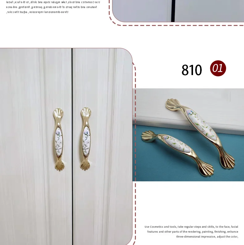 96 дюймов 128 мм современный модный керамический шкаф с сельским принтом дверная