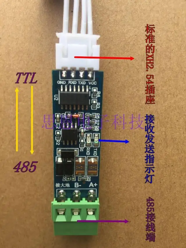 

TTL Level Conversion Module TTL to 485 Module UART Level Mutual Conversion UART to 485 Module Industrial Grade