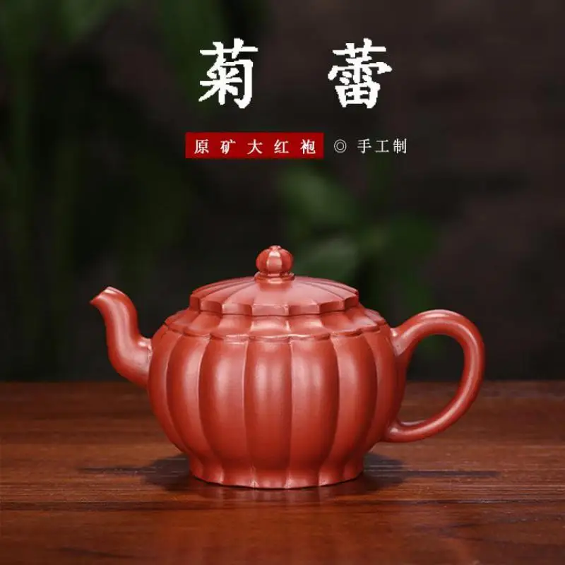 

Сырая руда Dahongpao чайник в виде хризантемы Zisha чайник Yixing ручной работы горшок кунг-фу фиолетовая глина Посуда для напитков для Puer Green