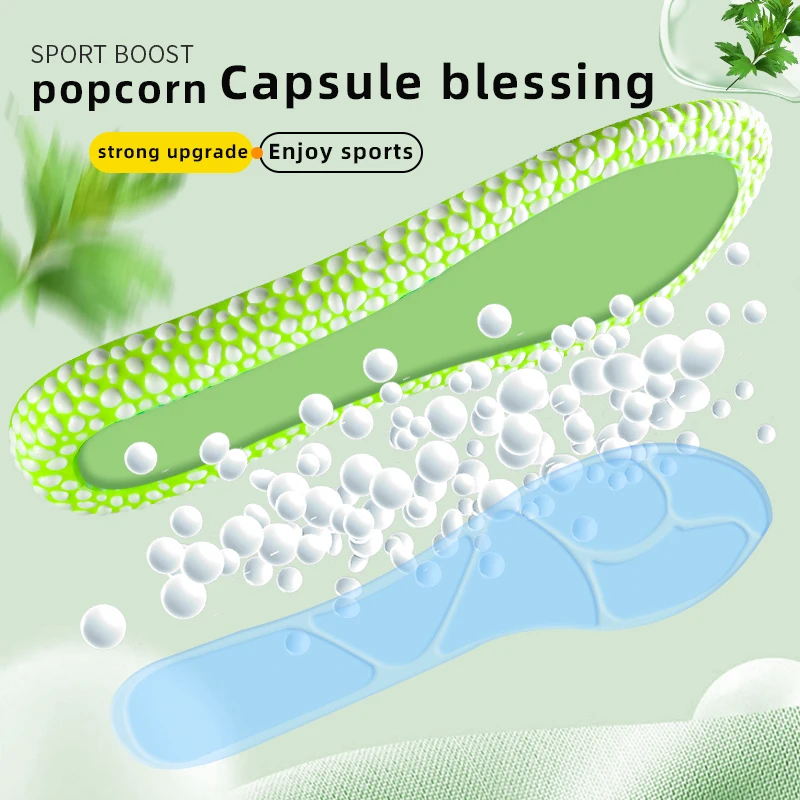 Boost Sports Insole Popcorn Breathable and Comfortable Shock Absorption Thickened Silicone Soft Elastic Running Insole
