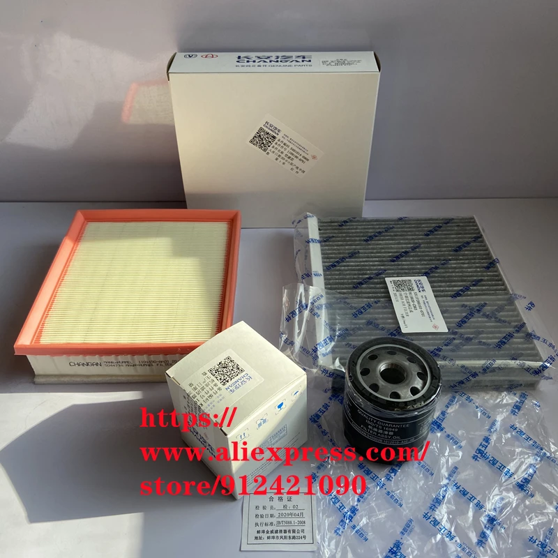 

Air Filter Cabin Filter Oil Filter For CHANGAN CS75 FL 2.0T Filter Kit 3pcs/Kit