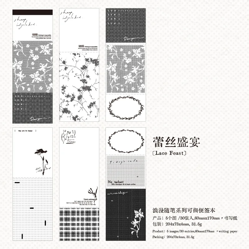 

Блокноты Alideco, 30 шт., бумага