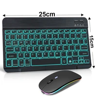 tablet bluetooth keyboard and mouse set for ipad android phone laptop external wireless bluetooth keyboard
