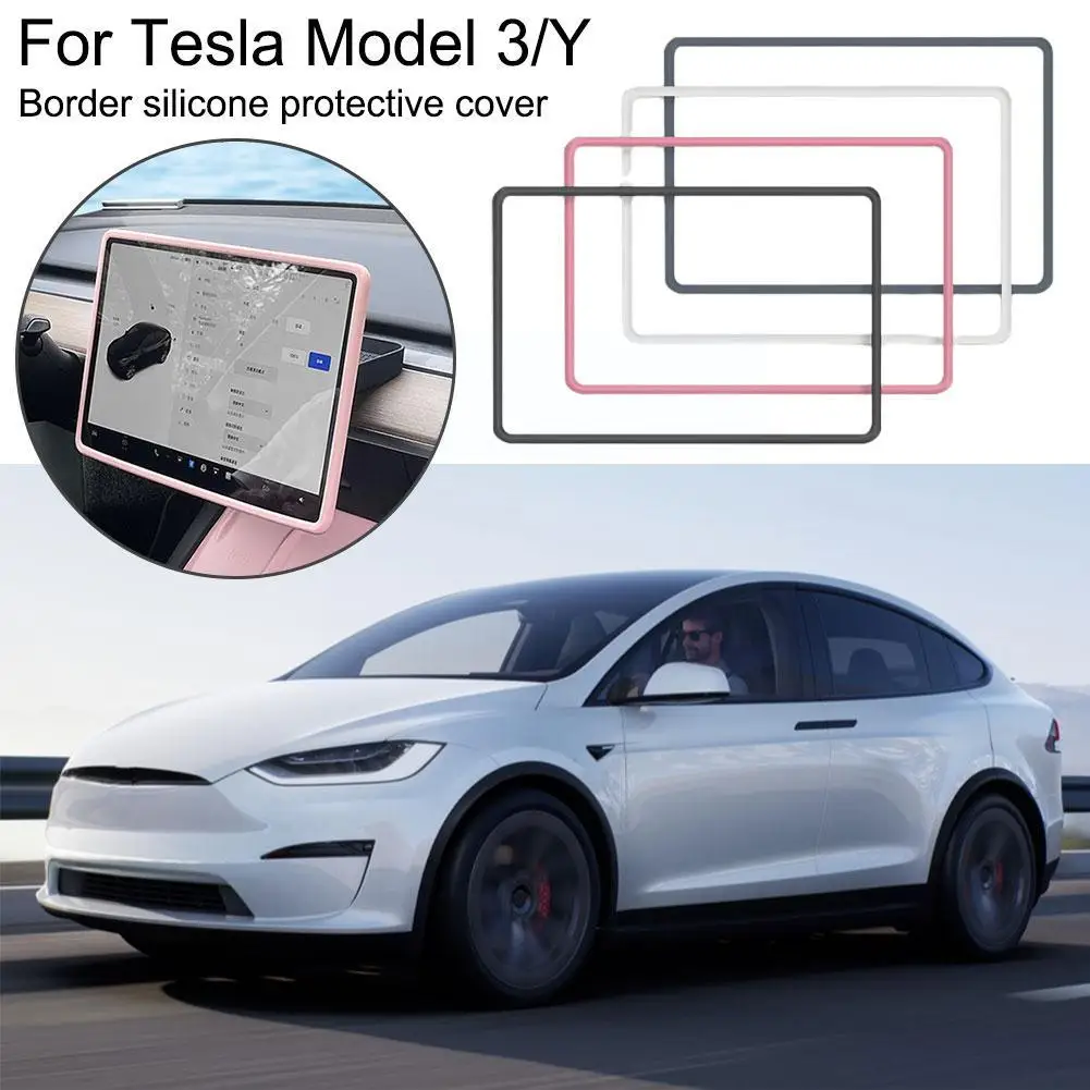 

Силиконовая защитная рамка для автомобильного интерьера, крышка с центральным управлением, защита экрана навигации, отделка автомобиля для Tesla Model 3 / A3N7