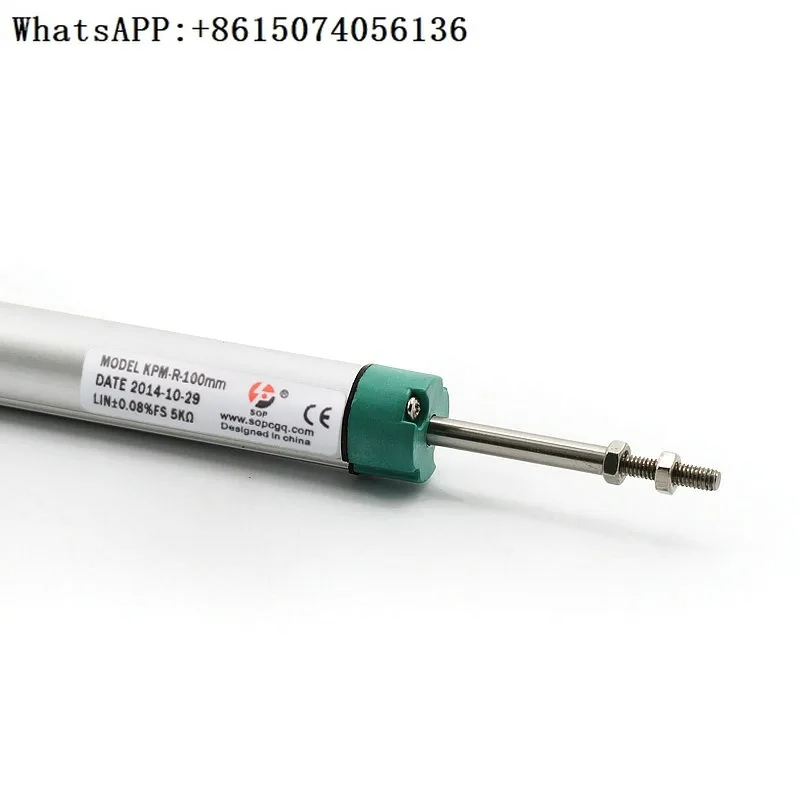 Шарнирная электронная линейка рыбий глаз SOP KPM-R-25 50 75 100 125 150 175 200 мм сенсор.