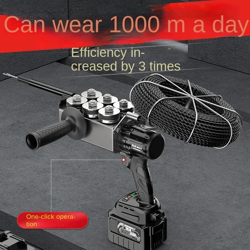 Автоматическая машина для волочения проводов YYHC Беспроводная автоматическая