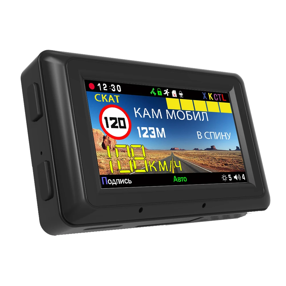 

Car System Car Black Box With Gps Car Radar Detector 3 In 1 Combo antiradar
