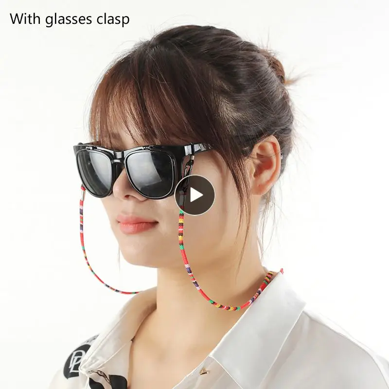 

Mask Hanging Rope Safety Adjustable Face Mask Lanyard Mask Holder Anti-lost Anti-drop Portable Mask Hanging Neck Rop Ropes