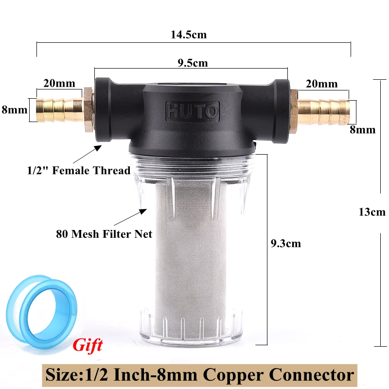 Фильтр для шланга SgooHan 1/2 дюйма