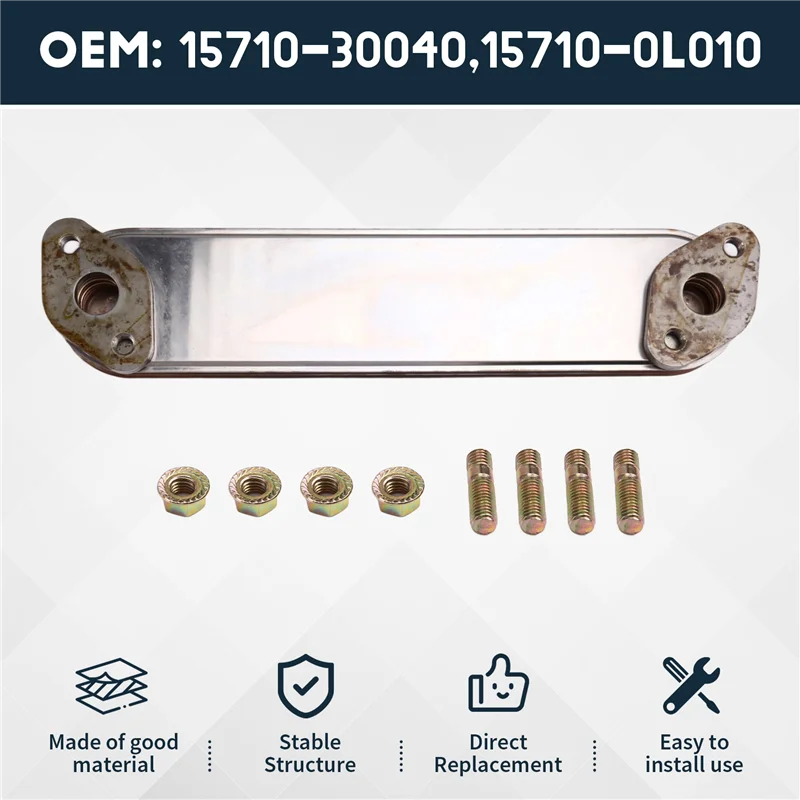 Фото Маслоохладитель в сборе для Toyota Hilux VII Vigo KUN10 KUN15 KUN25 KUN35 2KDFTV 2004-2012 4X4 Пикап 15710-30040 15710-0L010 №1